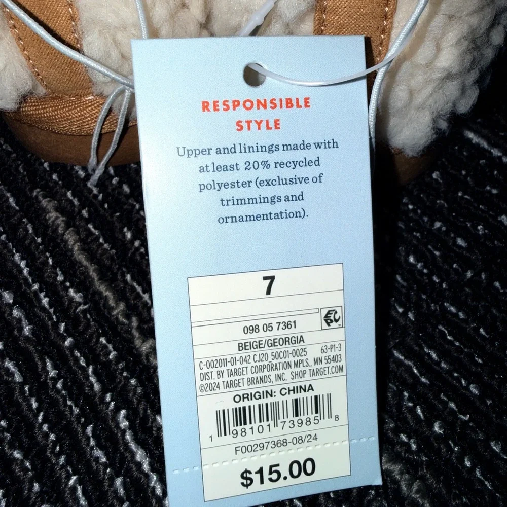 Cat & Jack Georgia Slippers Kids Size 7 Beige New Faux Shearling